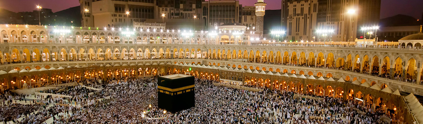 hajj